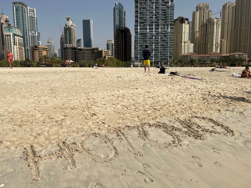 Dubai beach