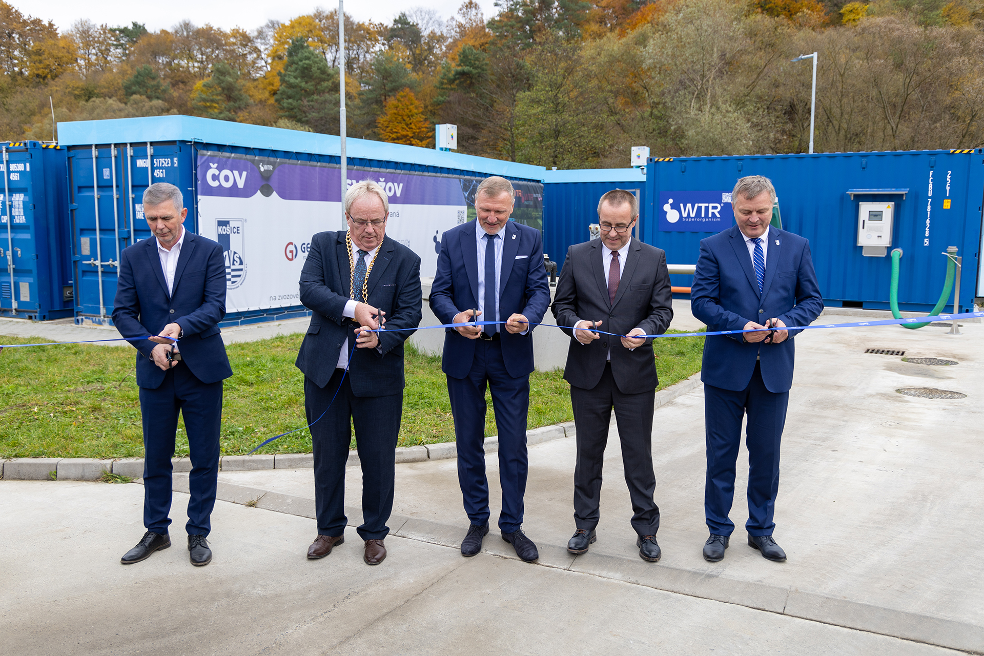 WTR wastewater treatment plant in Sverzov